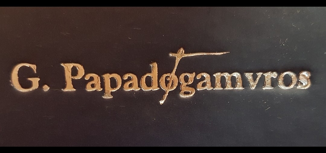 GP Papadogamvros